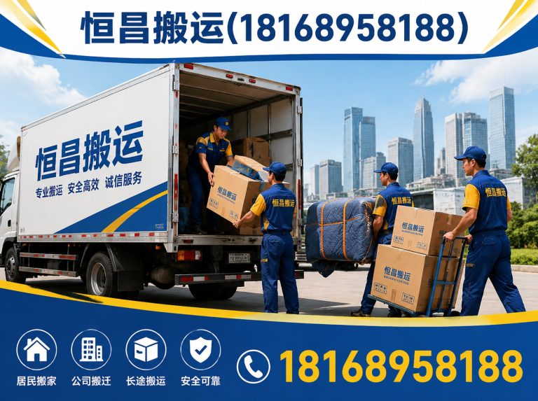 苏州工业园区叉车出租展示图
